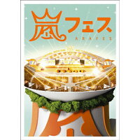 ARASHI　嵐フェス　NATIONAL　STADIUM　2012/ＤＶＤ/JABA-5107